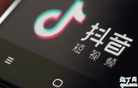 抖音年齡漸變?cè)趺醋兡贻p 抖音年齡漸變拉不動(dòng)怎么回事1