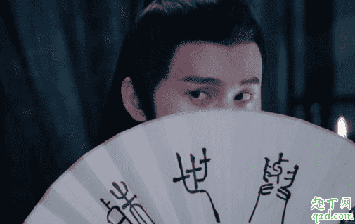 陳情令之亂魄播出時(shí)間什么時(shí)候 陳情令之亂魄演員表2