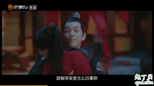 網劇手可摘星辰是小說改編的嗎 手可摘星辰小說深宮丑女txt百度云資源2