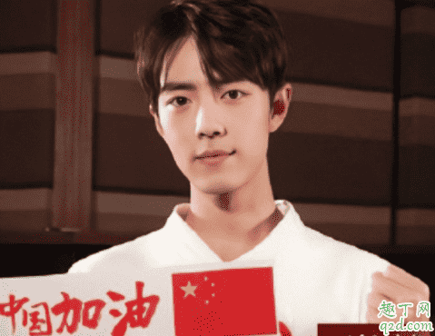 三十三抗疫短片在哪看及臺詞 三十三旁白是肖戰嗎2