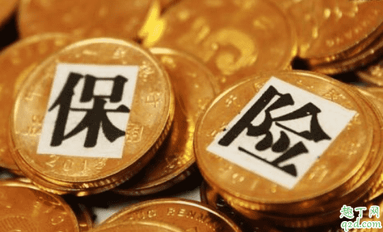 新型冠狀病毒保險(xiǎn)有必要買嗎 新型冠狀病毒買保險(xiǎn)有用嗎2