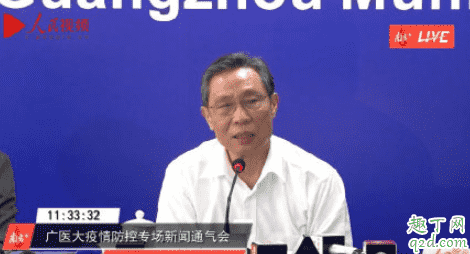 預(yù)測4月底疫情基本控制是真的嗎 4月底疫情結(jié)束中國會發(fā)生什么4