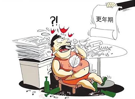 男性更年期7個癥狀 能調(diào)理男人更年期的食譜推薦