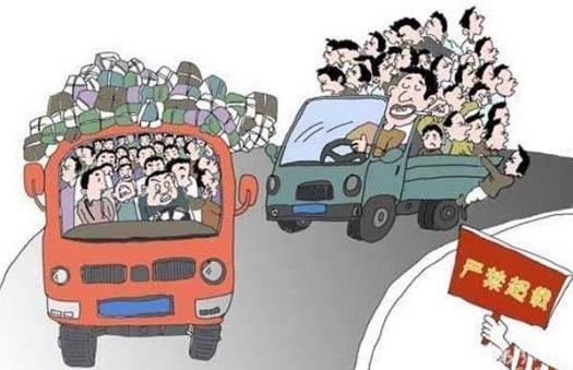 冬季行車注意事項(xiàng) 冬季車禍多發(fā)四個(gè)危險(xiǎn)時(shí)段提醒