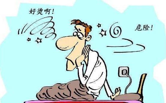 電熱毯有輻射嗎？孕婦兒童老人能睡電熱毯嗎？電熱毯的危害