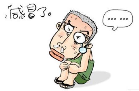 什么人什么時候容易感冒？感冒了吃什么好的快？防治感冒疾病高招