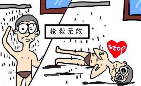 洗冷水澡的好處，洗冷水澡的壞處，男人女人如何洗冷水澡好