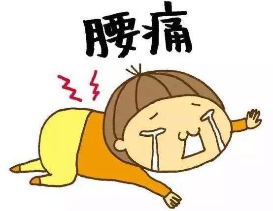 打完籃球后腰疼是怎么回事？打籃球后腰疼怎么按摩怎么緩解