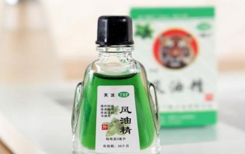 孕婦可以使用風油精嗎？風油精的成分有哪些？
