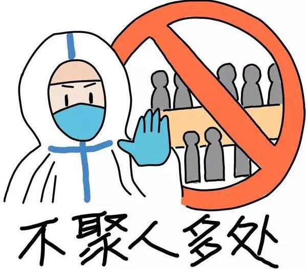 核酸檢測報告必須帶紙質嗎？核酸證明多久能下來？
