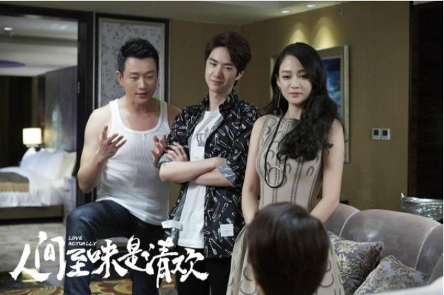 <strong>電視劇《人間至味是清歡》經(jīng)典臺(tái)詞對(duì)白 經(jīng)典語(yǔ)錄名句賞析</strong>