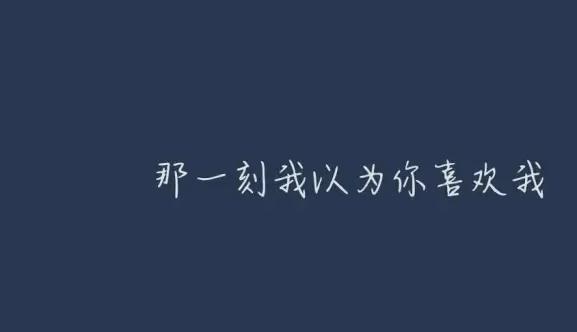 失戀的狀態(tài)是什么？失戀了怎么辦才能最快走出來(lái)？