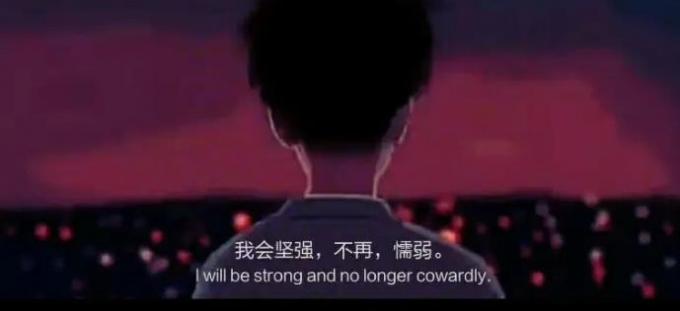怎么走出失戀的痛苦？如何走出失戀的陰影？