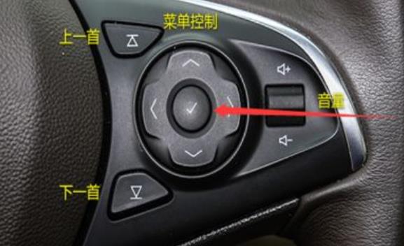 比亞迪唐后視鏡自動折疊怎么設置？比亞迪唐轉向燈沒聲音什么情況
