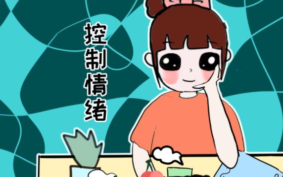 父母應(yīng)該如何管理自己的情緒？父母如何管理孩子的情緒