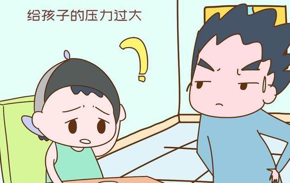 孩子有悲觀(guān)情緒怎么辦？孩子悲觀(guān)情緒的來(lái)源