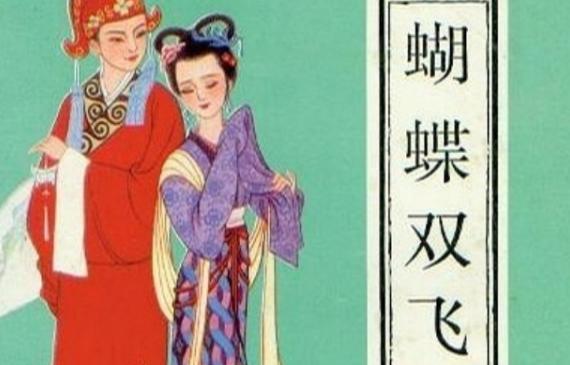 民間故事戲曲名稱有哪些？戲曲化妝要哪些東西