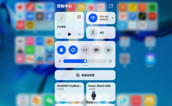 華為手機的控制中心怎么設置？華為手機SN碼怎么查