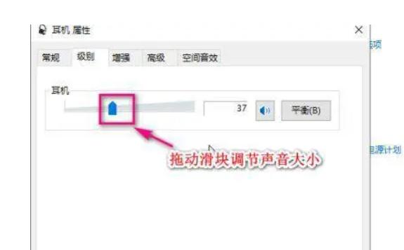 筆記本電腦聲音太小怎么加強？筆記本觸摸板失靈的原因主要有哪些
