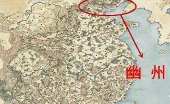唐朝的幽州是現(xiàn)在的什么地方？唐朝的長(zhǎng)安是現(xiàn)在的哪里