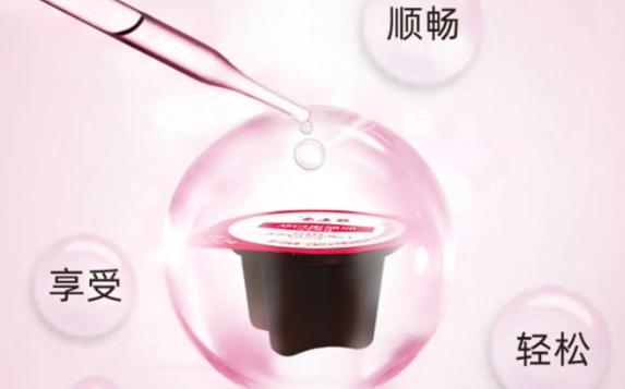 酵素果凍的作用與效果是什么？酵素果凍怎么吃