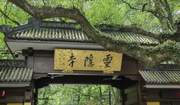 西湖附近有哪些景點(靈隱寺、錢塘江、岳飛墓、孤山等)