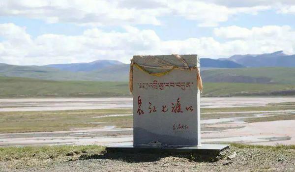 黃河的源頭為什么不能靠近(地質(zhì)松軟有很多原始的沼澤)