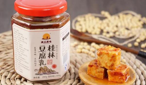 桂林三寶是指哪三寶(桂林三花酒、桂林辣椒醬、桂林豆腐乳)