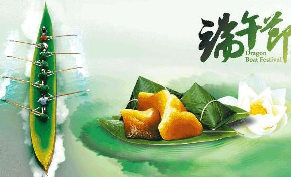 端午節為什么叫安康？端午節安康是什么意思
