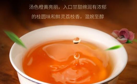 妃子笑茶屬于什么茶？妃子笑茶葉是什么品種